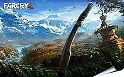 Плакат на стену - Far Cry 4 Плакат на стену - Far Cry 4