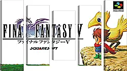 Модульная картина - Final Fantasy V Модульная картина - Final Fantasy V