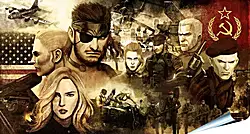 Плакат на стену - Metal Gear Плакат на стену - Metal Gear