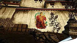 Плакат на стену - Far Cry 4 Плакат на стену - Far Cry 4