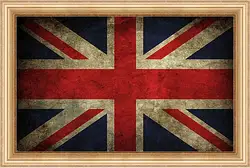 Картина в раме - Флаг Британии Картина в раме - Флаг Британии