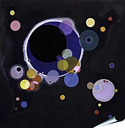 Плакат на стену - Several Circles Плакат на стену - Several Circles