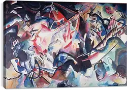 Постер на подрамнике - Composition VI Постер на подрамнике - Composition VI