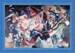 Картина в раме - Composition VI Картина в раме - Composition VI