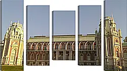 Модульная картина - Tsaritsino - Царицыно
Модульная картина - Tsaritsino - Царицыно