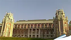 Плакат на стену - Tsaritsino - Царицыно
Плакат на стену - Tsaritsino - Царицыно