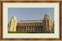 Картина в раме - Tsaritsino - Царицыно
Картина в раме - Tsaritsino - Царицыно