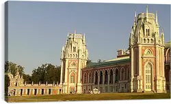 Постер на подрамнике - Tsaritsino - Царицыно
Постер на подрамнике - Tsaritsino - Царицыно