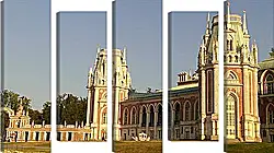Модульная картина - Tsaritsino - Царицыно
Модульная картина - Tsaritsino - Царицыно