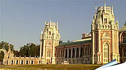 Плакат на стену - Tsaritsino - Царицыно
Плакат на стену - Tsaritsino - Царицыно