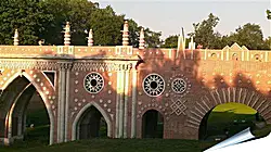 Плакат на стену - Tsaritsino - Царицыно
Плакат на стену - Tsaritsino - Царицыно