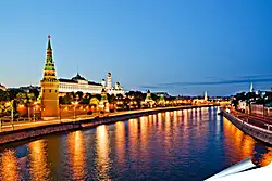 Плакат на стену - Москва река и Кремль
Плакат на стену - Москва река и Кремль