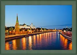 Картина в раме - Москва река и Кремль
Картина в раме - Москва река и Кремль