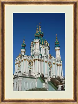 Картина в раме - Храм
Картина в раме - Храм