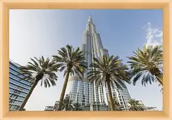 Картина в раме - Бурдж-Халифа Картина в раме - Бурдж-Халифа