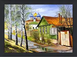 Картина в раме - Деревня Картина в раме - Деревня