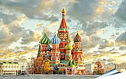 Плакат на стену - Красочная Москва Плакат на стену - Красочная Москва