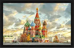 Картина в раме - Красочная Москва Картина в раме - Красочная Москва