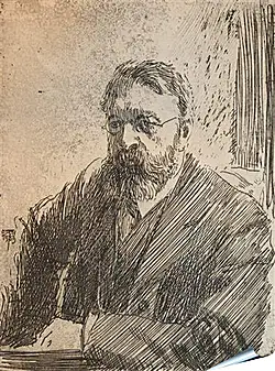 Плакат на стену - Hugo Tigerschiold. Андерс Цорн
Плакат на стену - Hugo Tigerschiold. Андерс Цорн