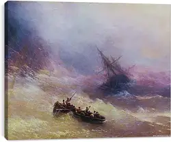 Постер на подрамнике - Радуга. Иван Айвазовский
Постер на подрамнике - Радуга. Иван Айвазовский