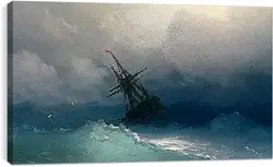 Постер на подрамнике - Корабль в бушующем море. Иван Айвазовский
Постер на подрамнике - Корабль в бушующем море. Иван Айвазовский