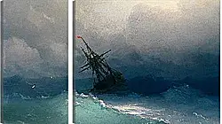 Модульная картина - Корабль в бушующем море. Иван Айвазовский
Модульная картина - Корабль в бушующем море. Иван Айвазовский