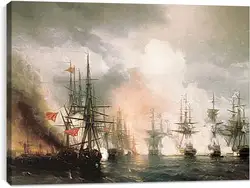 Постер на подрамнике - Синопский бой (дневной вариант). Иван Айвазовский
Постер на подрамнике - Синопский бой (дневной вариант). Иван Айвазовский