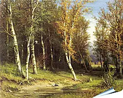 Плакат на стену - Лес перед грозой. Иван Шишкин
Плакат на стену - Лес перед грозой. Иван Шишкин