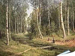 Плакат на стену - Ручей в берёзовом лесу. Иван Шишкин
Плакат на стену - Ручей в берёзовом лесу. Иван Шишкин