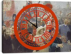 Часы картина - 18 октября 1905 года. Илья Репин
Часы картина - 18 октября 1905 года. Илья Репин