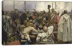 Постер на подрамнике - Запорожцы пишут письмо турецкому султану. Илья Репин
Постер на подрамнике - Запорожцы пишут письмо турецкому султану. Илья Репин