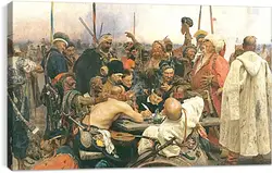 Постер на подрамнике - Казаки пишут письмо турецкому султану. Илья Репин
Постер на подрамнике - Казаки пишут письмо турецкому султану. Илья Репин
