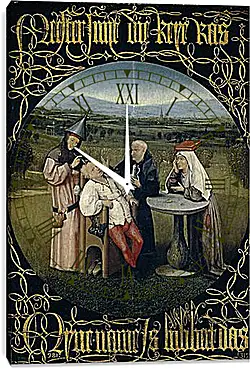 Часы картина - Извлечение камня глупости. Иероним Босх
Часы картина - Извлечение камня глупости. Иероним Босх