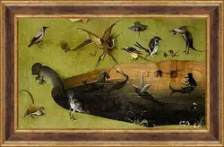 Картина в раме - Pond with fictional creatures. Иероним Босх
Картина в раме - Pond with fictional creatures. Иероним Босх