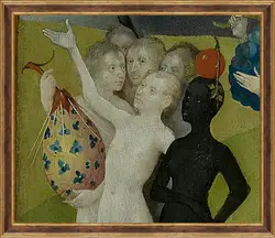 Картина в раме - Fictional fruit. Иероним Босх
Картина в раме - Fictional fruit. Иероним Босх