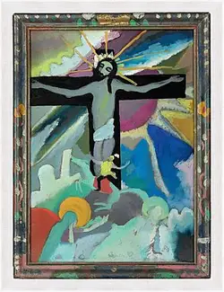 Картина в раме - Gekreuzigter Christus Картина в раме - Gekreuzigter Christus