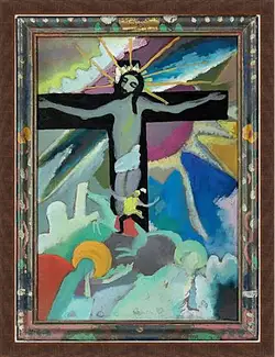 Картина в раме - Gekreuzigter Christus Картина в раме - Gekreuzigter Christus