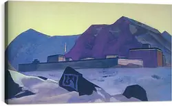 Постер на подрамнике - Монастырь Шаругён Постер на подрамнике - Монастырь Шаругён