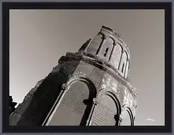 Картина в раме - Армения Картина в раме - Армения
