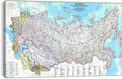 Постер на подрамнике - Карта России Постер на подрамнике - Карта России