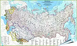 Плакат на стену - Карта России Плакат на стену - Карта России
