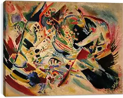 Постер на подрамнике - Painting no Постер на подрамнике - Painting no