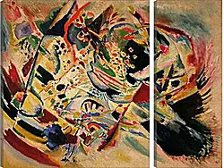 Модульная картина - Painting no Модульная картина - Painting no