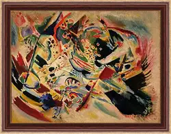 Картина в раме - Painting no Картина в раме - Painting no