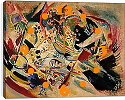 Часы картина - Painting no Часы картина - Painting no