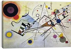 Постер на подрамнике - Composition 8 Постер на подрамнике - Composition 8