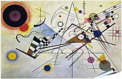 Плакат на стену - Composition 8 Плакат на стену - Composition 8