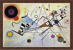 Картина в раме - Composition 8 Картина в раме - Composition 8