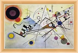 Картина в раме - Composition 8 Картина в раме - Composition 8