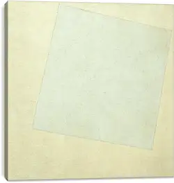 Постер на подрамнике - Suprematist Composition White on White Постер на подрамнике - Suprematist Composition White on White